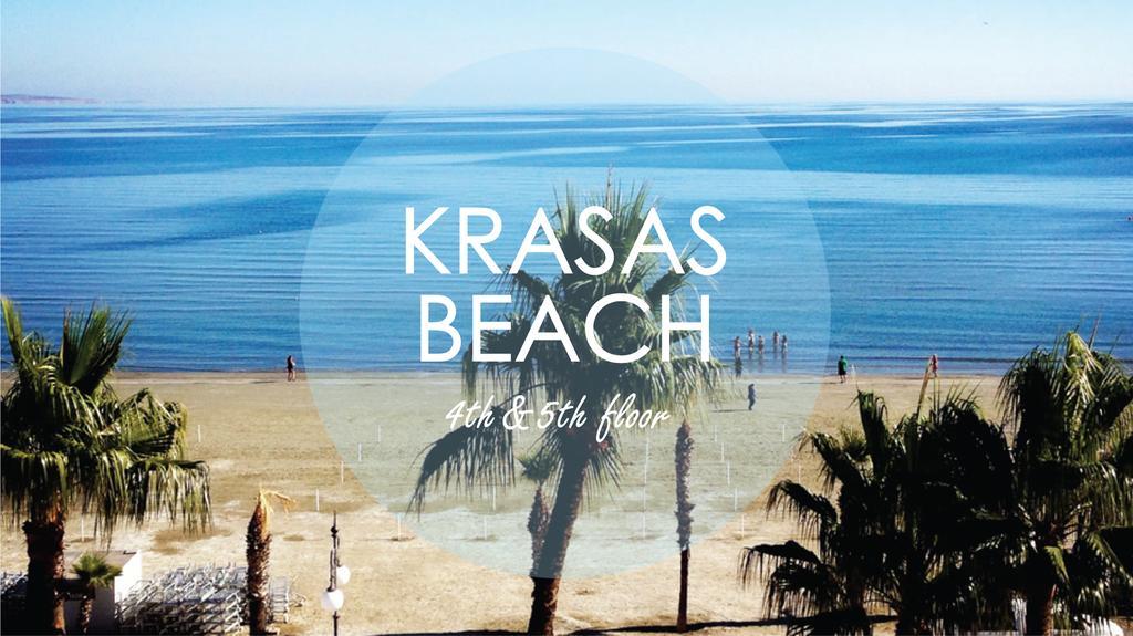 Krasas Beach Larnaca Room photo